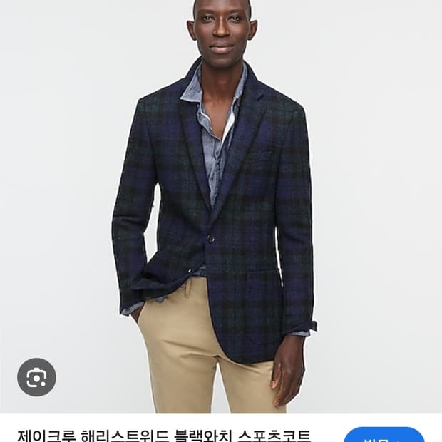 제이크루 해리스트위드 블랙와치 스포츠 자켓 38 (95-97)