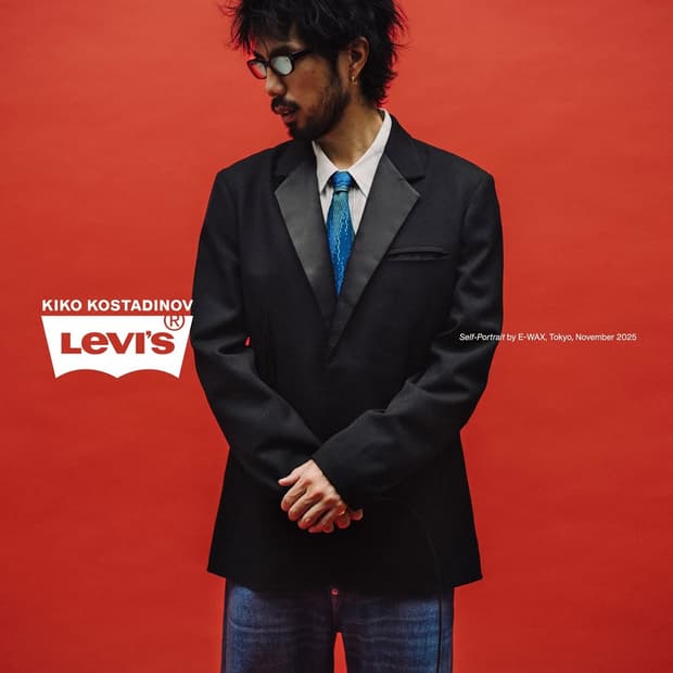 키코 리바이스 블레이저