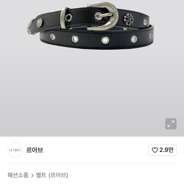 상품 이미지