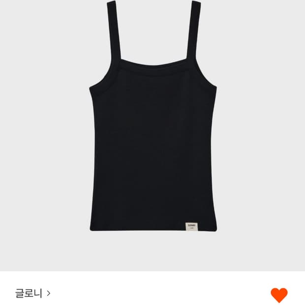 글로니 클래식 탱크탑