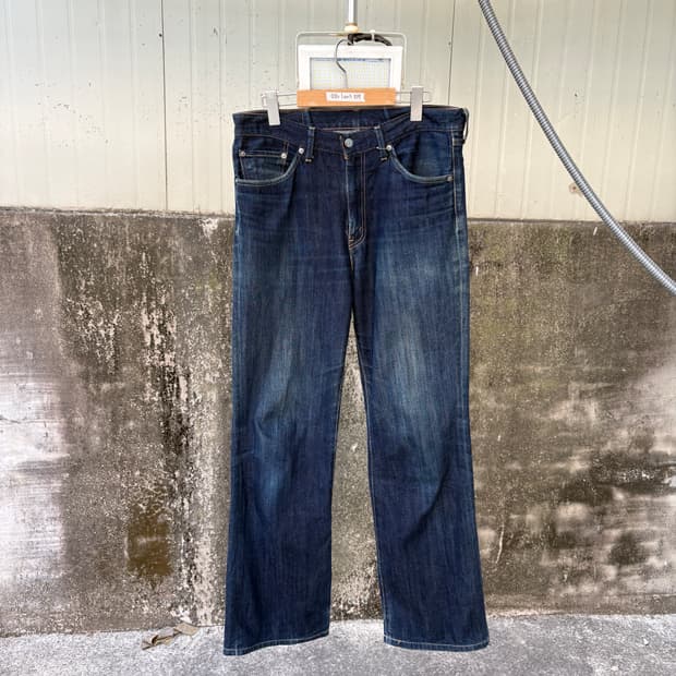 2000s 리바이스 517 