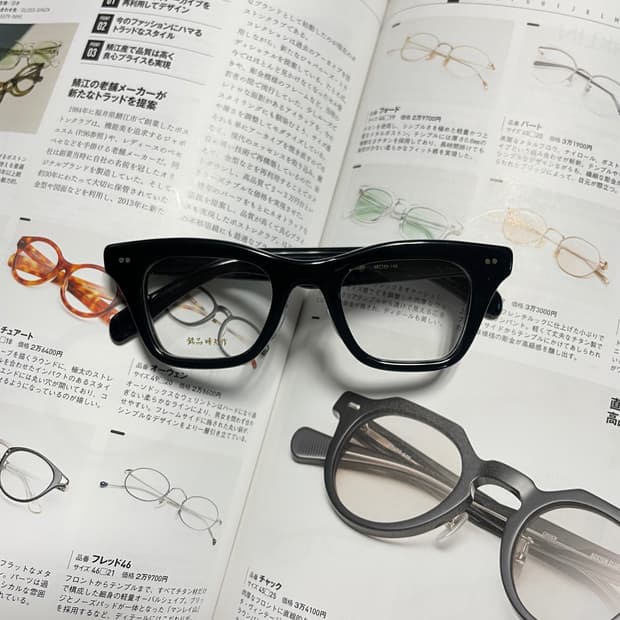 銘品晴夫作 메힌 하루오사쿠 셀룰로이드 일본 블랙 뿔테 안경