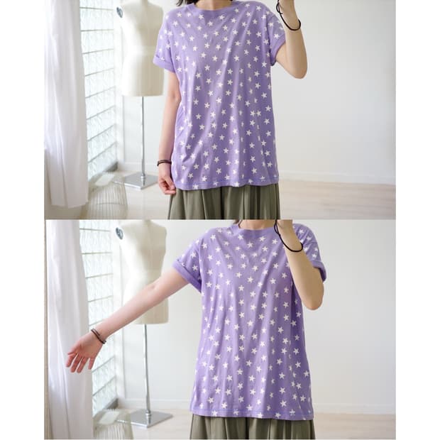 Soft lavender star patterned tee