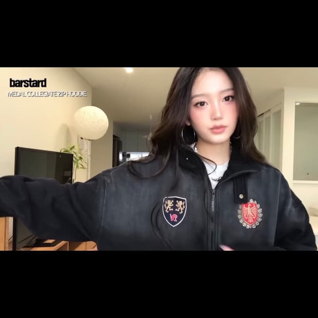 바스타드 워싱 자켓