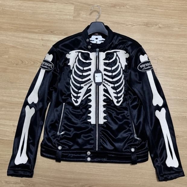 벤슨 본라이더 자켓 XL