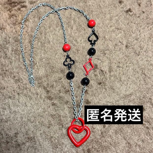 Black peace now BPN 목걸이 고스펑크