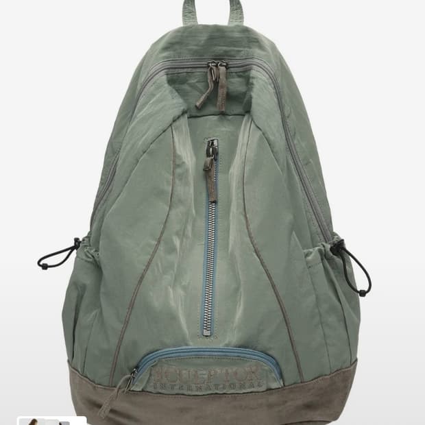 스컬프터 Oldschool Slouchy Backpack Sage