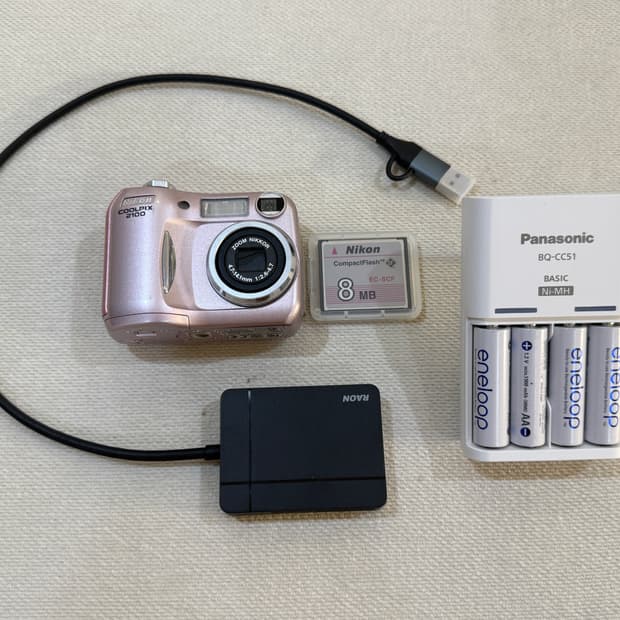 니콘 쿨픽스 2100 개인결제창