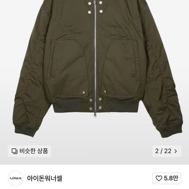 상품 이미지