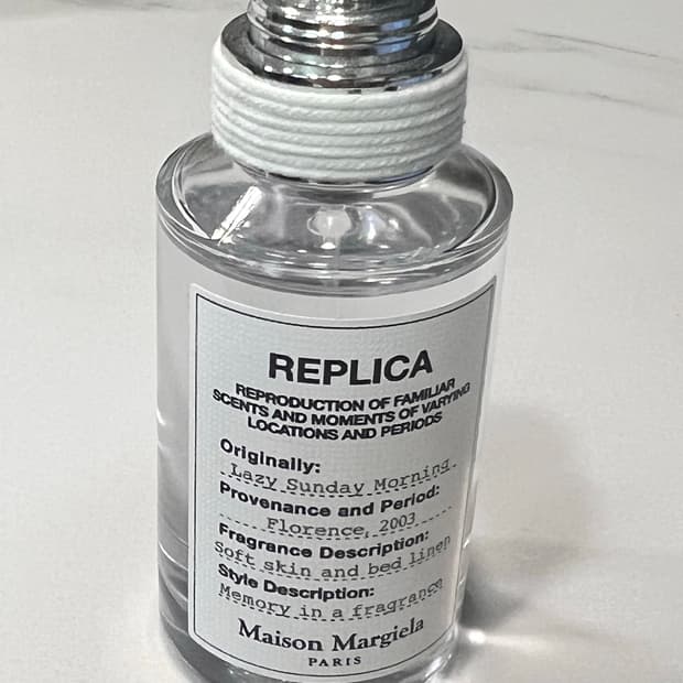 국문 메종마르지엘라 레이지선데이모닝 30ml