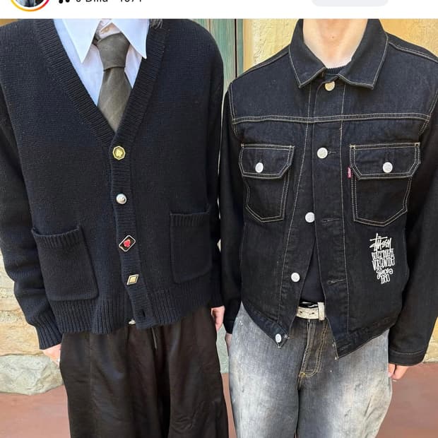 스투시 X 데님티어스 수트 가디건 블랙