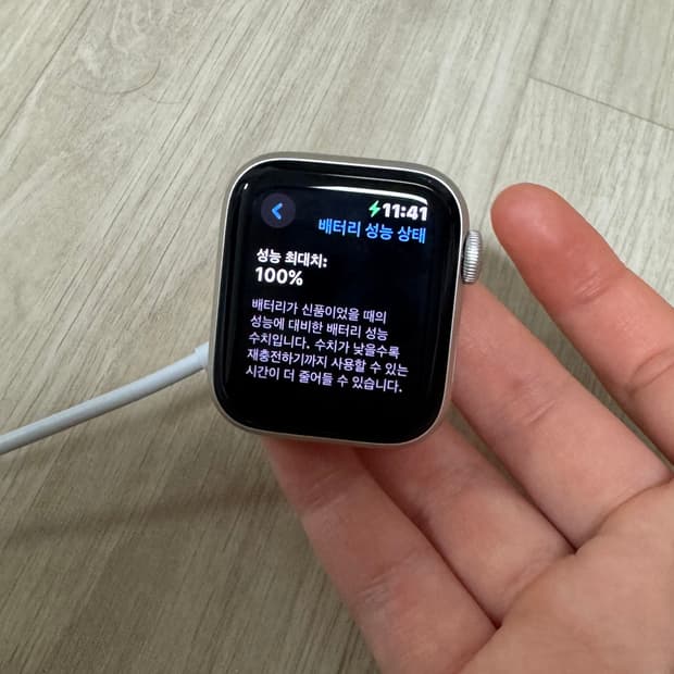 정품 애플워치 se2 40mm 팔아요! (상태 sss급)