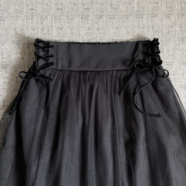 sha skirt