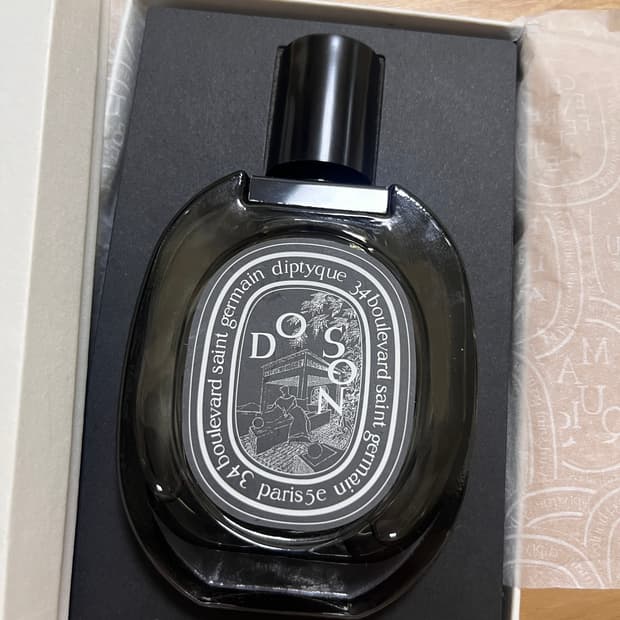 딥디크 도손 75ml