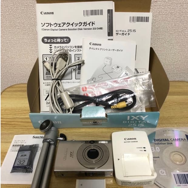 캐논 Canon IXY DIGITAL 25 IS