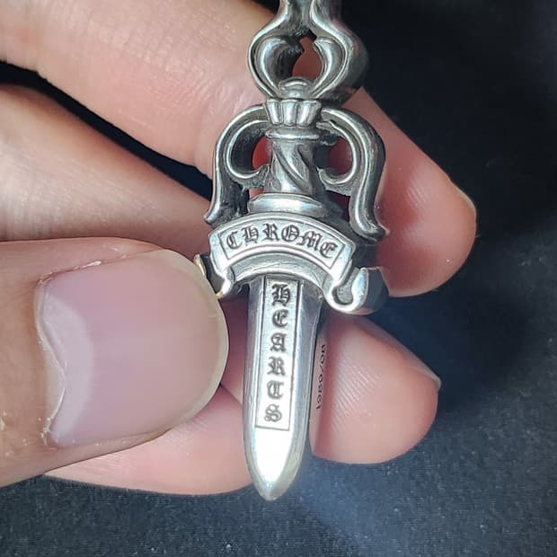 크롬하츠 더블대거