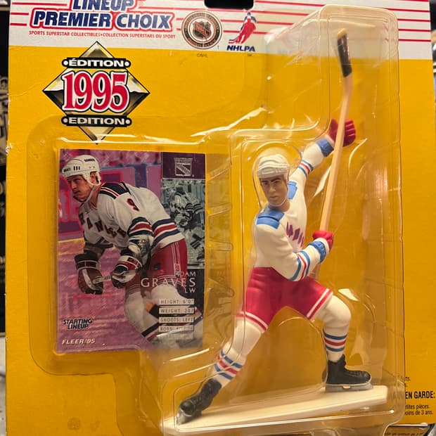 VTG 1995 Starting LineUp figure