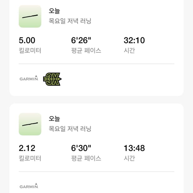 카메라으으