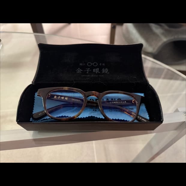 금자안경 kc18