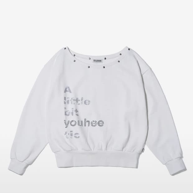 유희 오프숄더 이안이 착용했던 오프숄더!