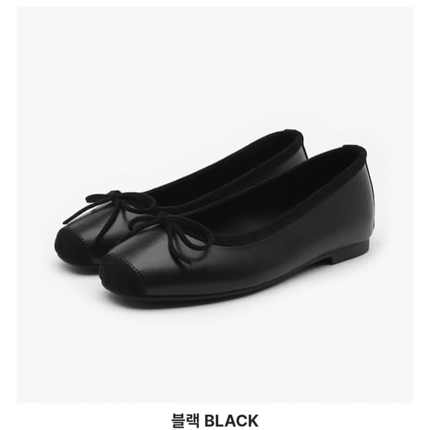 새상품)사뿐 플랫슈즈 235팔아요