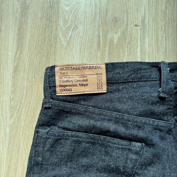 Noritake Harada 노리타케 하라다 셀비지 데님 35s