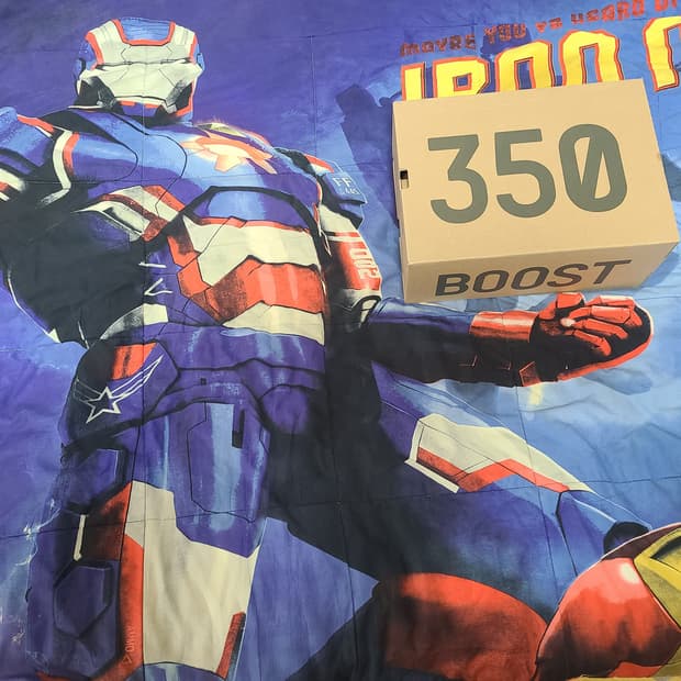 이지부스트350 V2 다즐링 블루