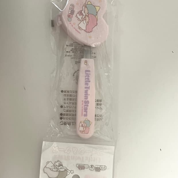 고전리틀트윈스타 포크