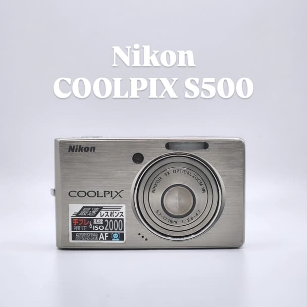 📸 ✨ [빈티지감성] 니콘 Coolpix S500 실버 🎀