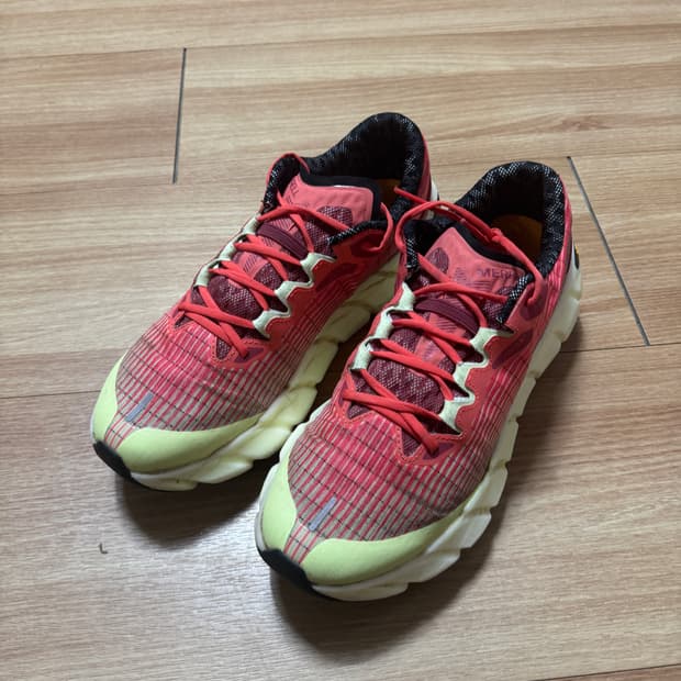 머렐 MTL 어댑트 매트릭스 270