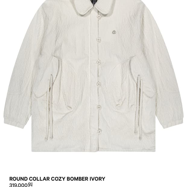 구해요! 코이세이오 ROUND COLLAR COZY BOMBER
