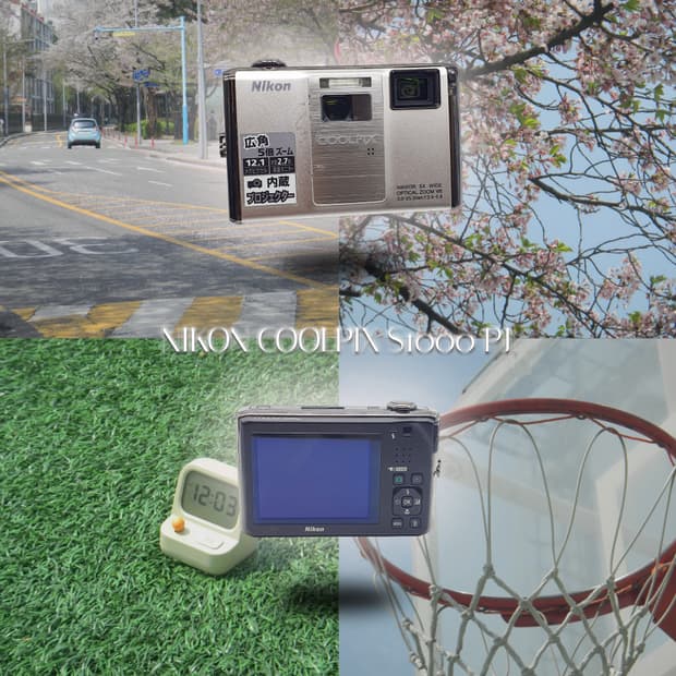 작례⭕️ 니콘 쿨픽스 S1000 PJ 빔프로젝트