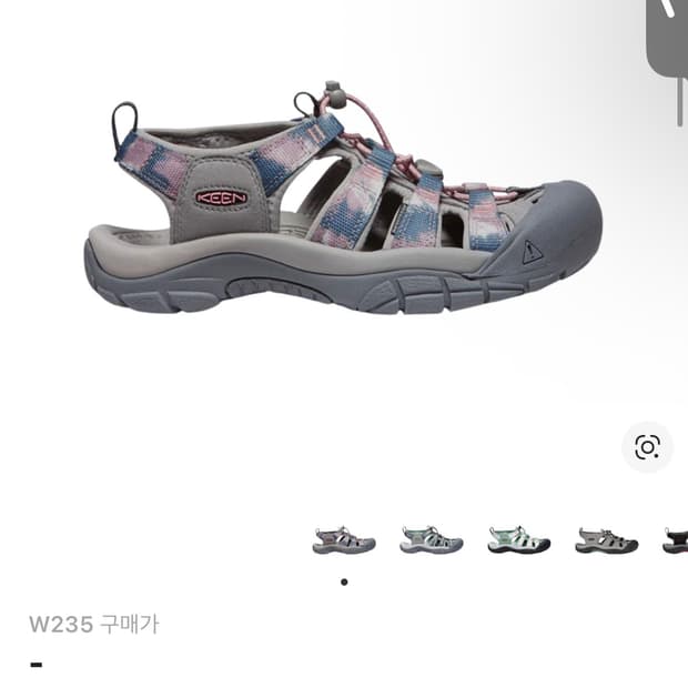 (W) 킨 뉴포트 H2 펀 타이 다이