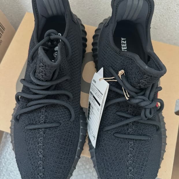 아디다스 이지350 v2 브레드 나일탭 새제품 280