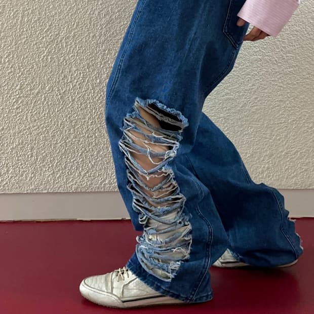 사이드 리프드 와이드 진