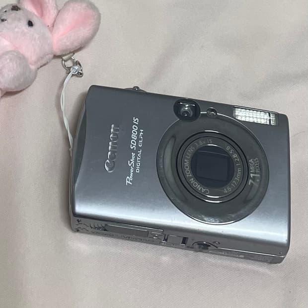 한글/풀박* 캐논 익서스 850/익시 900 디카