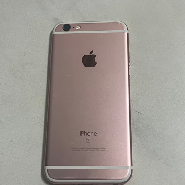 아이폰6s 32기가 로즈골드
