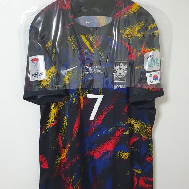 22-24 대한민국 나이키 축구 국가대표팀 어웨이 유니폼