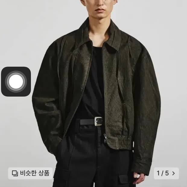 엘무드 커브드 밸리 크랙 워시드 블루종