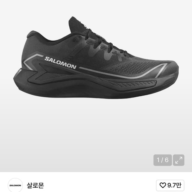 살로몬 drx 블리스 블랙 275사이즈