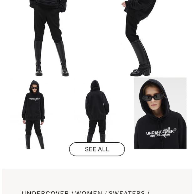언더커버 로고후드