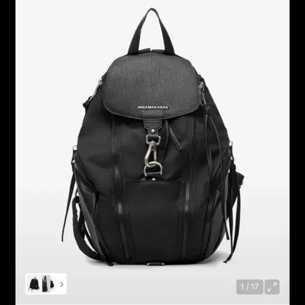 이우가마카라스 백팩