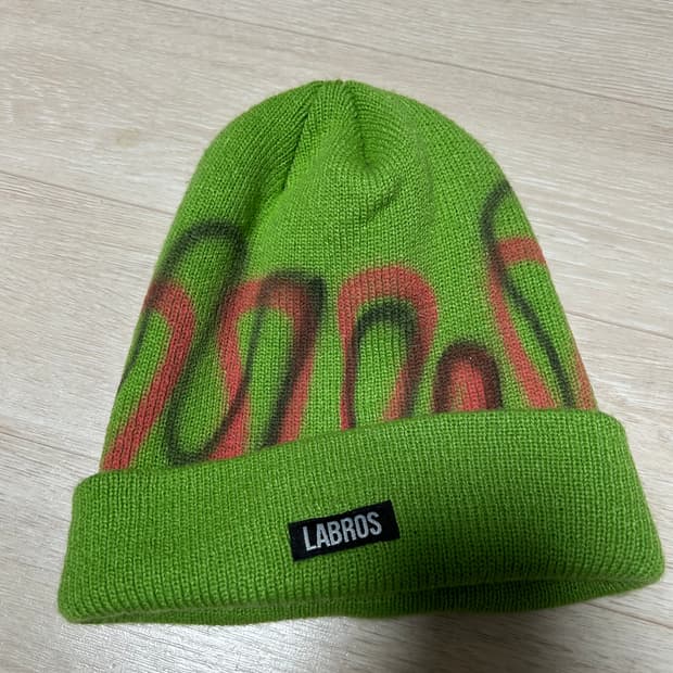 라브로스 그린비니