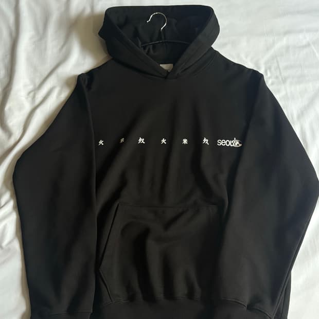 산산기어 찬 후드티