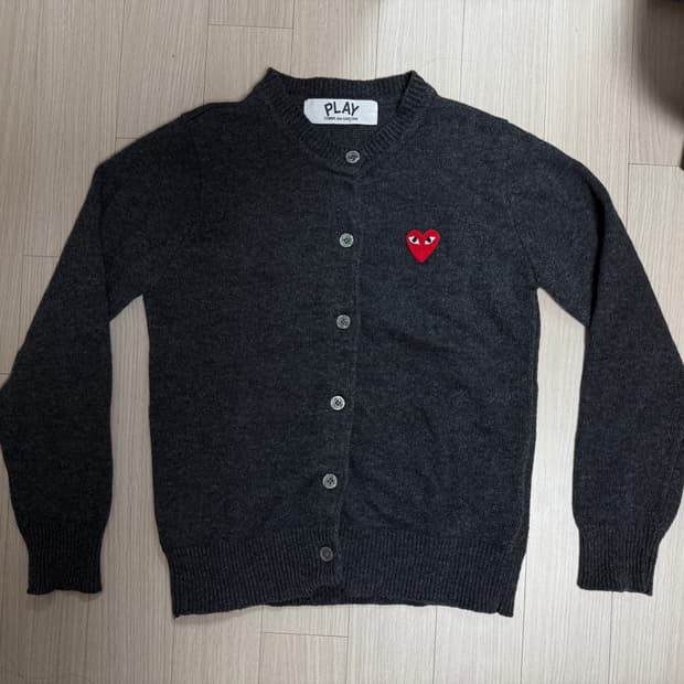 꼼데가르송 가디건