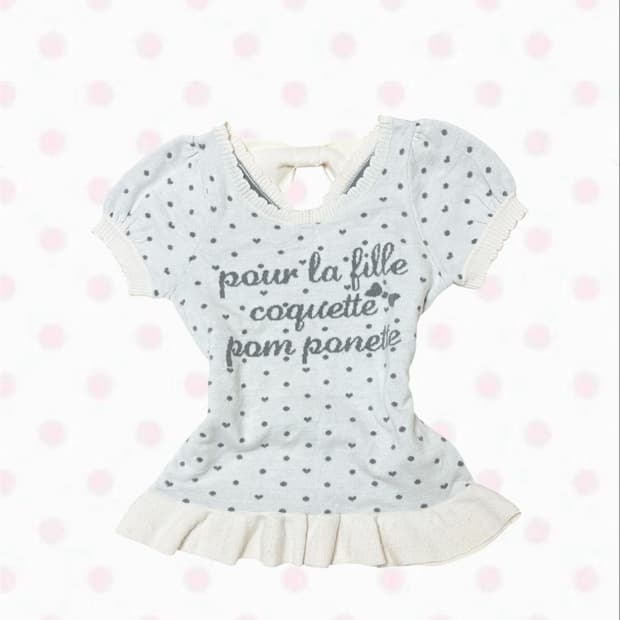 빈티지 폼포넷 백리본 프릴 아이보리 그레이 니트 반소매 티셔츠