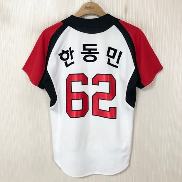KBO SK와이번스 패밀리데이 유니폼/져지 85 #62 한동민(한유섬)