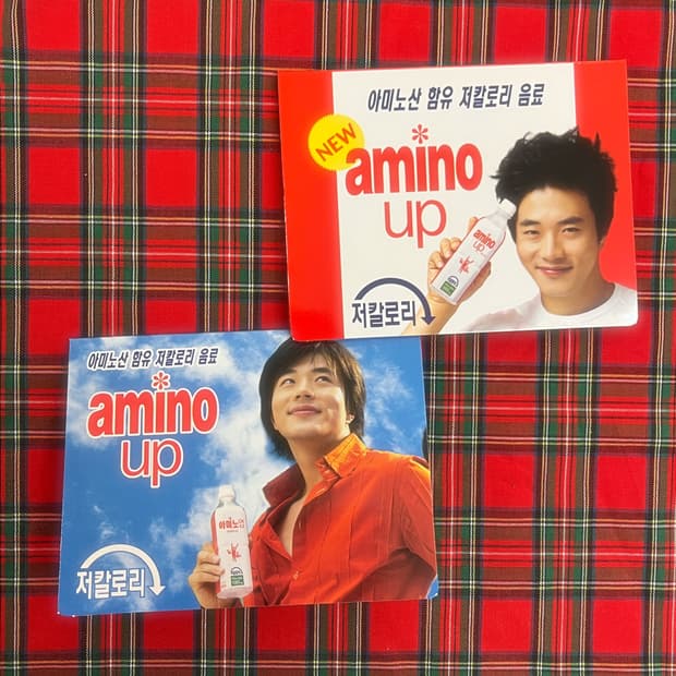 2004 소라게 권상우 메모지 🐚