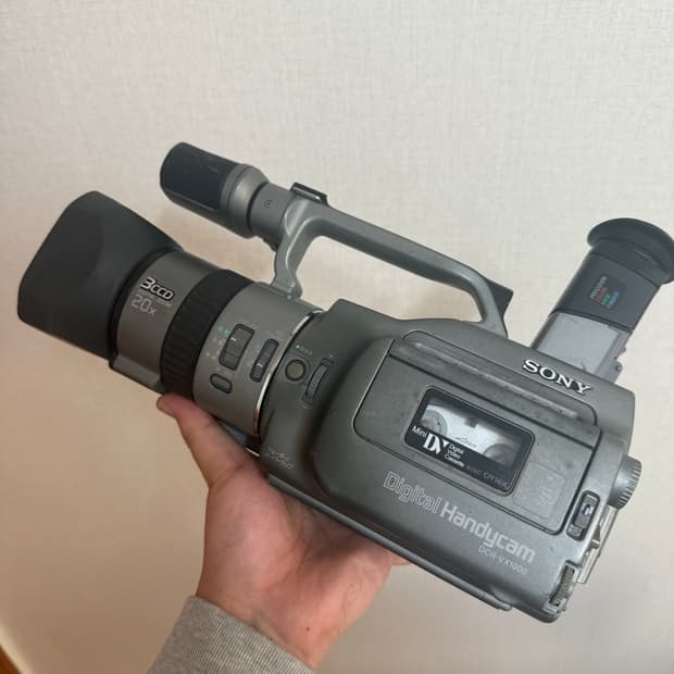 Sony DCR-VX1000 6mm 디지털 캠코더