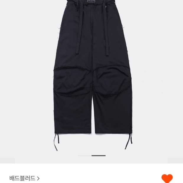 배드블러드 로 엣지 컨벡스 조거 팬츠 - 블랙 xs 사이즈